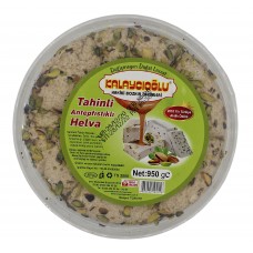 Kalaycıoğlu Antep Fıstıklı Helva 950 Gr.